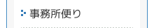 ւ